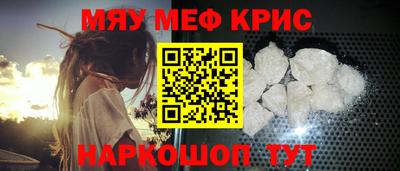 прущая мука Гусев