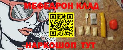 a pvp Донецк