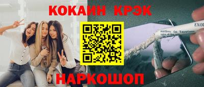 a pvp Донецк