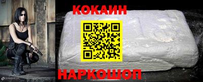 гашик Гусиноозёрск