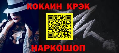 стаф Дубна