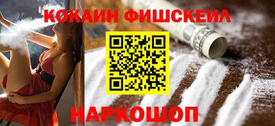 гашик Гусиноозёрск
