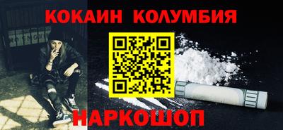 каннабис Гусь-Хрустальный