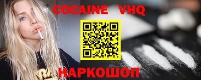 a pvp Донецк