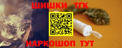 гашик Гусиноозёрск