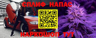 apvp Донской