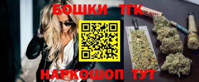 apvp Донской