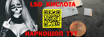 a pvp Донецк