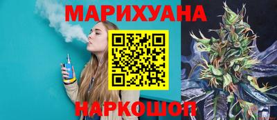 прущая мука Гусев