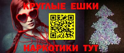 гашик Гусиноозёрск