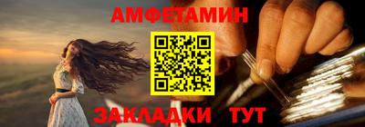 прущая мука Гусев