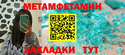 a pvp Донецк