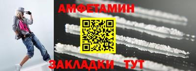 стаф Дубна