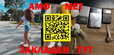 стаф Дубна