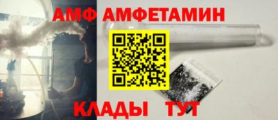 прущая мука Гусев