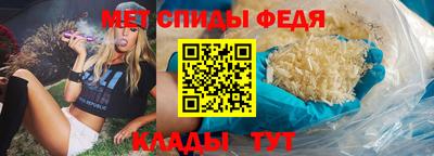 a pvp Донецк