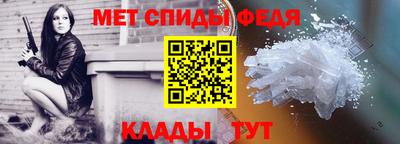 apvp Донской