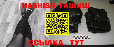 прущая мука Гусев