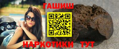 apvp Донской
