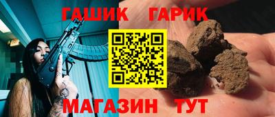 apvp Донской