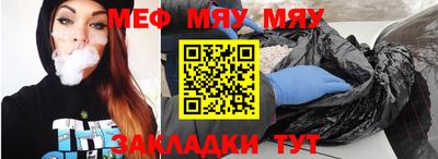 apvp Донской