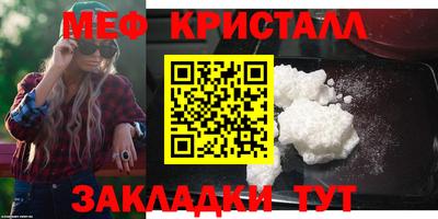 a pvp Донецк
