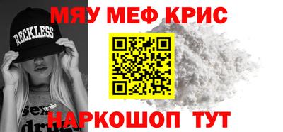 apvp Донской