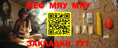 прущая мука Гусев